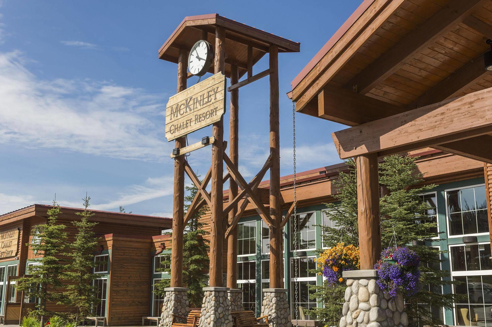 Holland America Denali Resort 3*