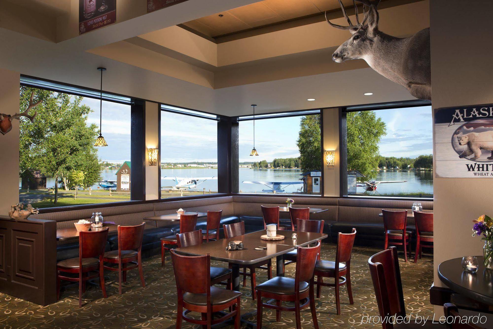 The Lakefront 3*